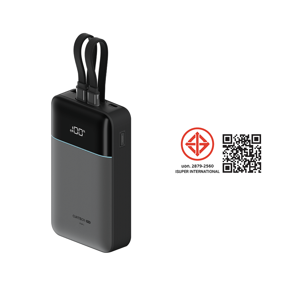 แบตสำรอง CUKTECH LPB200NL สีเทา 20000 MAH มาตรฐาน CCC ชาร์จเร็วพร้อมสาย USB-C 40W และ USB-A 22.5W